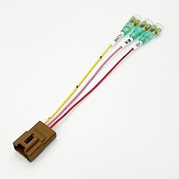 Amazon | 2859 【日本製】 日産 セレナ C27 前期 電源取り出し